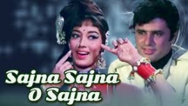 Sajna Sajna O