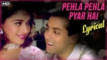 Pehla Pehla Pyar