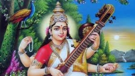 Maa Saraswati Vandana