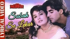 Subah Se Lekar